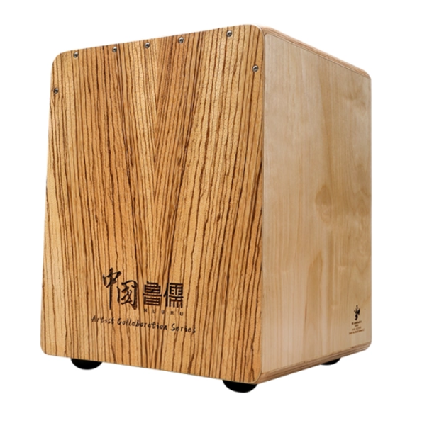 Hluru Vermilion Bird Cajon Zebrawood - verzia pre deti